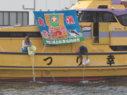 平成30年 カサゴ放流