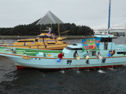 令和元年 ヒラメ放流