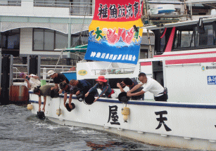 令和4年放流活動