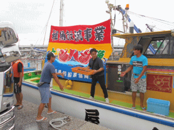 令和5年放流活動